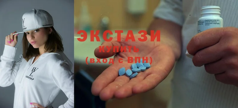 купить наркоту  Данков  Ecstasy диски 